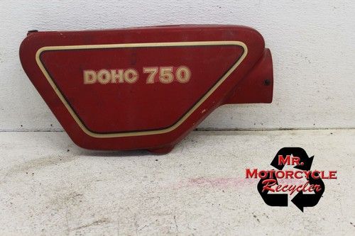 1977 YAMAHA XS750 RIGHT SIDE COVER PANEL COWL FAIRING C18D